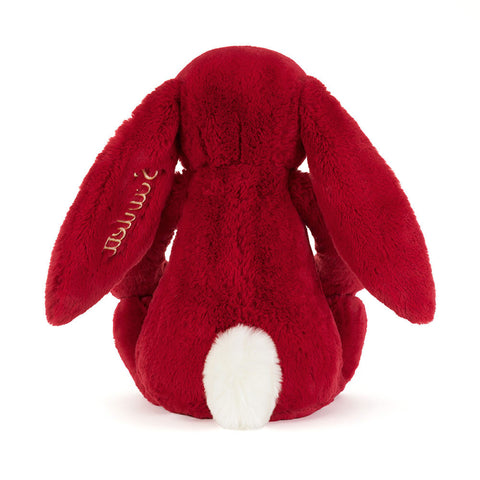 Personalized Bashful Luxe Bunny Scarlett Huge